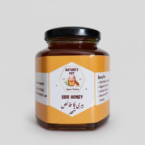 ad2cb452-d22f-4e5b-96c4-6a24a4b525e6 Raw Sidr Honey - Glass Jar - 500 grams